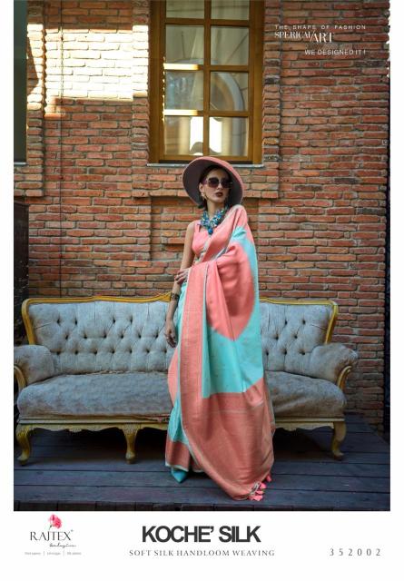 Rajtex Koche Silk Handloom Weaving Saree Wholesale Catalog