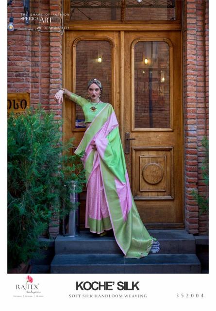 Rajtex Koche Silk Handloom Weaving Saree Wholesale Catalog