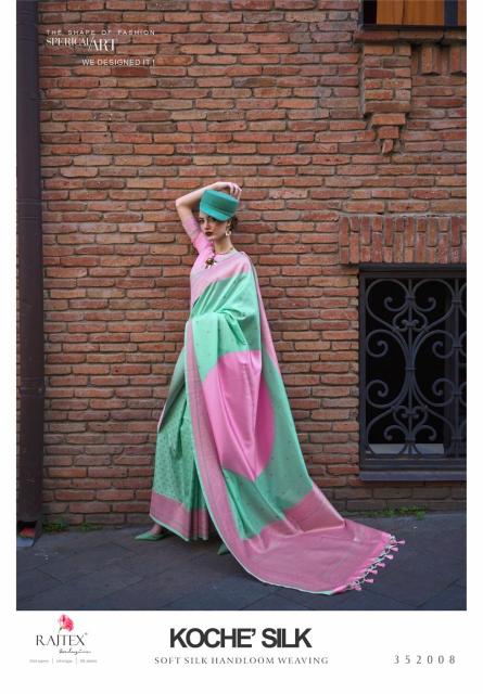 Rajtex Koche Silk Handloom Weaving Saree Wholesale Catalog