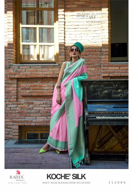 Rajtex Koche Silk Handloom Weaving Saree Wholesale Catalog