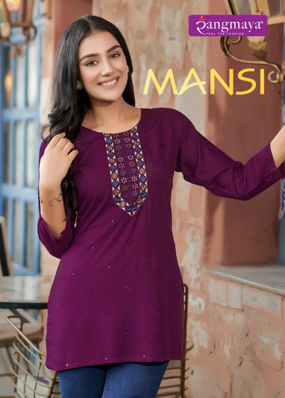 Rangmaya Mansi Rayon Fancy Short Kurti Top Wholesale Catalog