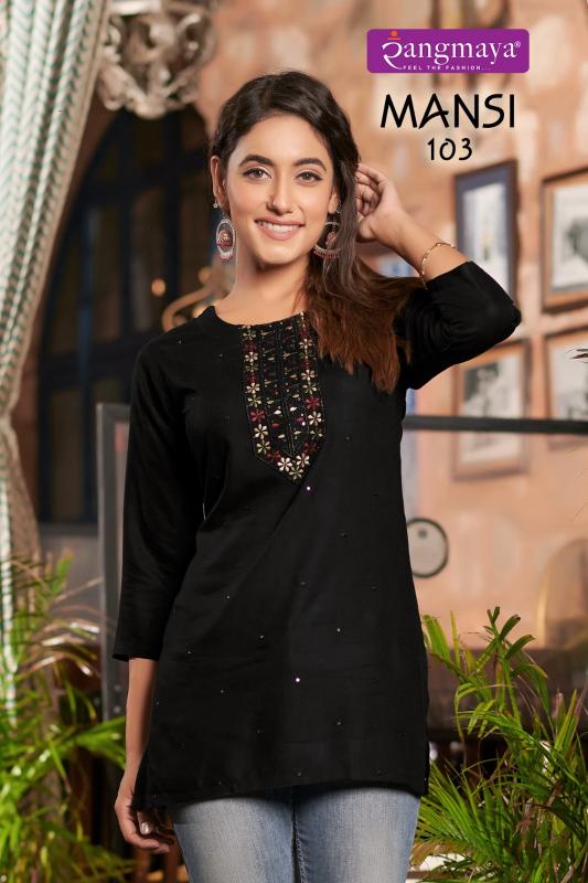 Rangmaya Mansi Rayon Fancy Short Kurti Top Wholesale Catalog