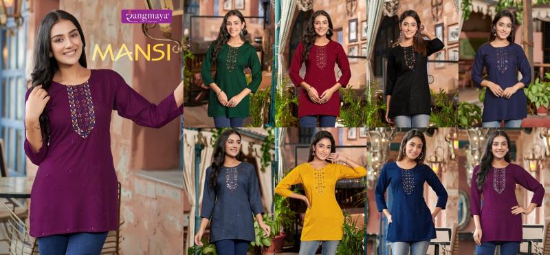 Rangmaya Mansi Rayon Fancy Short Kurti Top Wholesale Catalog
