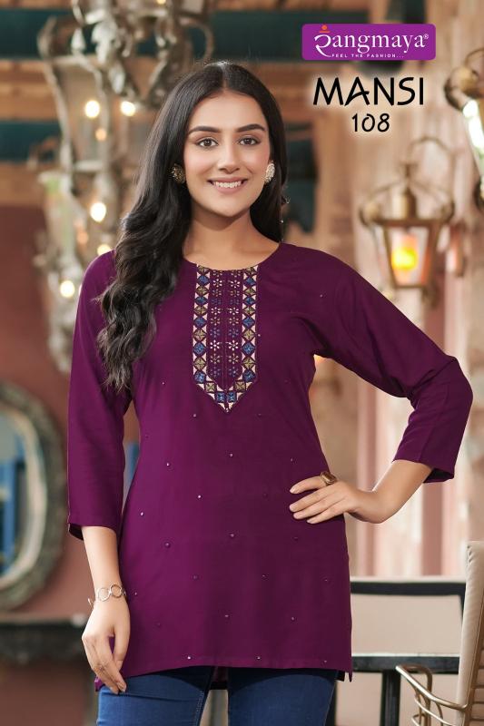 Rangmaya Mansi Rayon Fancy Short Kurti Top Wholesale Catalog