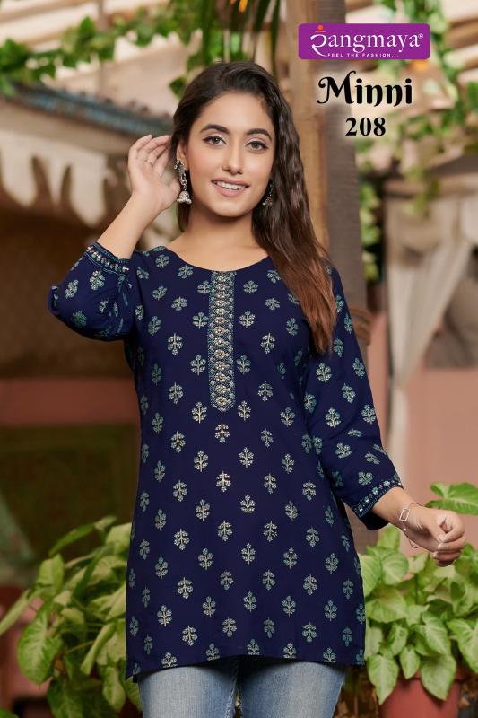 Rangmaya Minni Vol 2 Rayon Designer Short Kurti Top Wholesale Catalog