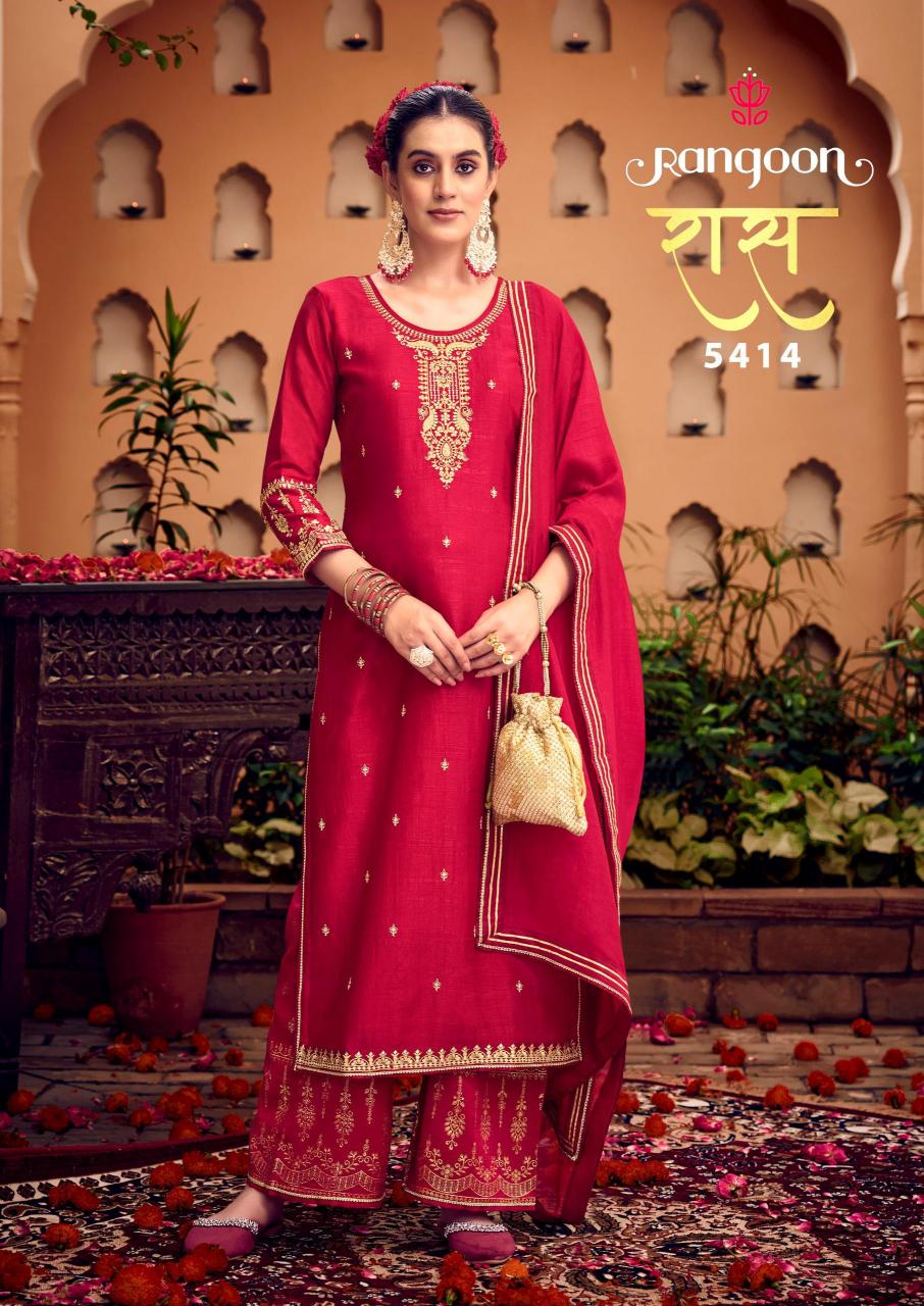Rangoon Ras Buy Women Silk Kurti Online India Wholesale Catalog