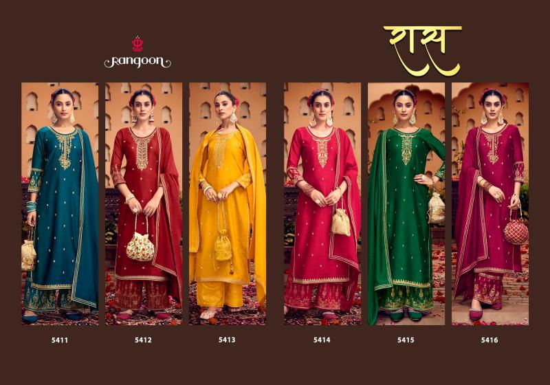 Rangoon Ras Buy Women Silk Kurti Online India Wholesale Catalog