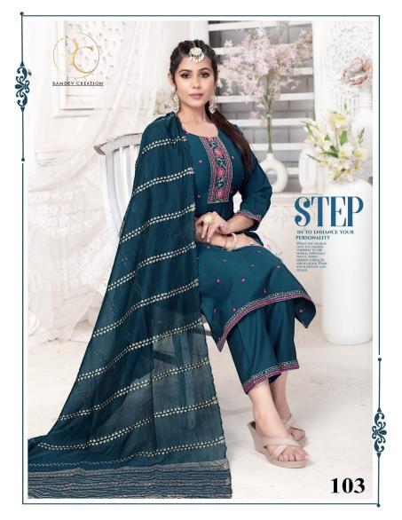 RC HASEENA VOL 1 Ladies Kurti Buy Online India Wholesale Catalog