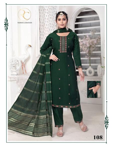 RC HASEENA VOL 1 Ladies Kurti Buy Online India Wholesale Catalog