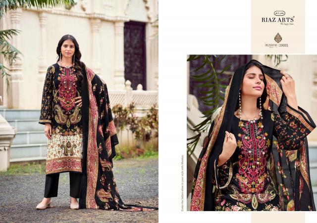 Riaz Arts Musafir Vol 14 Lawn Digital Printed Dress Material Wholesale Catalog