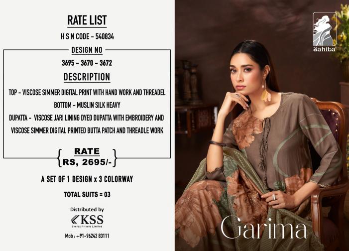 SAHIBA GARIMA Salwar Kameez Wholesale Catalog