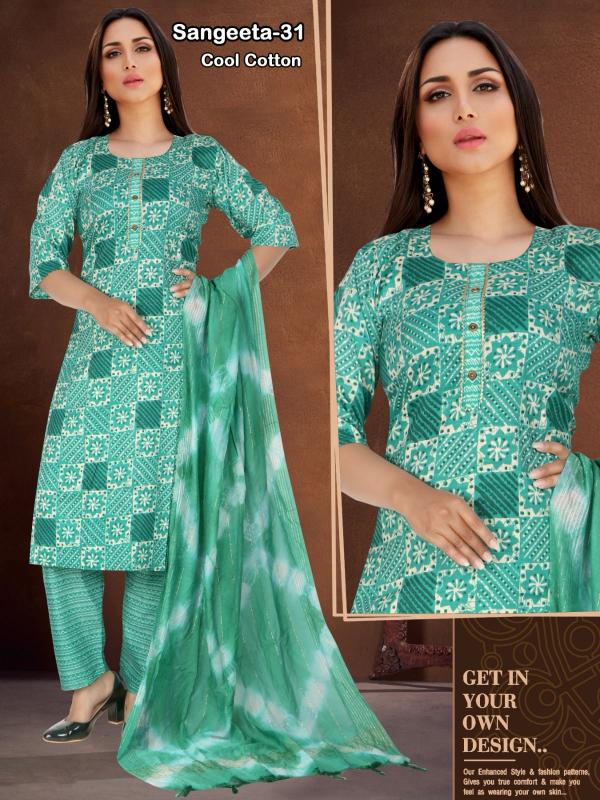 Sangeeta Cotton Print Wholesale Catalog