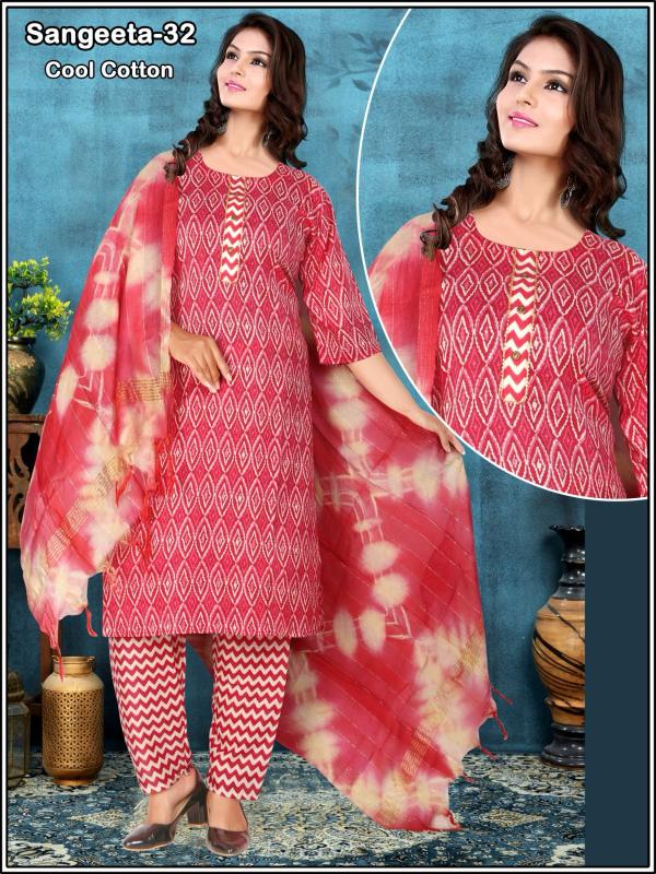 Sangeeta Cotton Print Wholesale Catalog