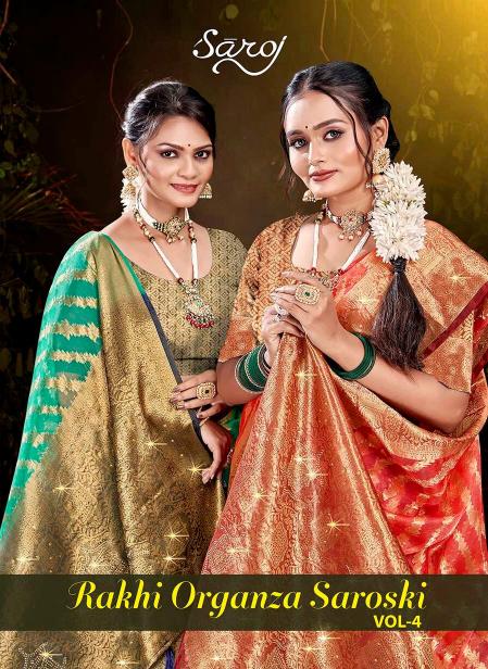Saroj Rakhi organza swarovski vol.4 Jari organza silk saree in surat with price wholesale