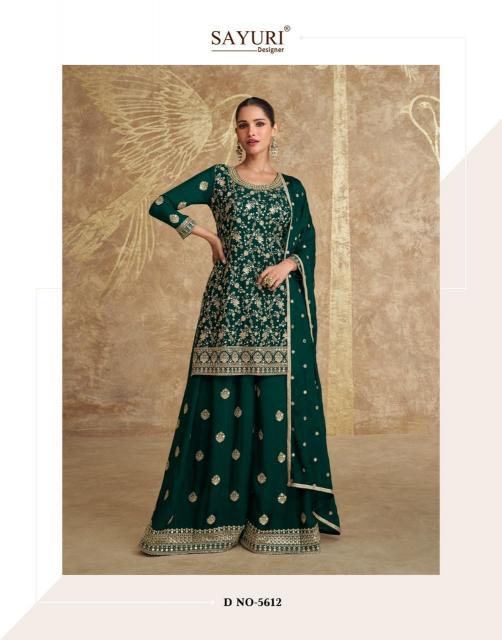 Sayuri Vihani Designer Salwar Kameez Wholesale Catalog