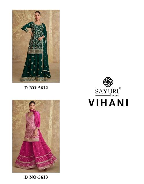 Sayuri Vihani Designer Salwar Kameez Wholesale Catalog
