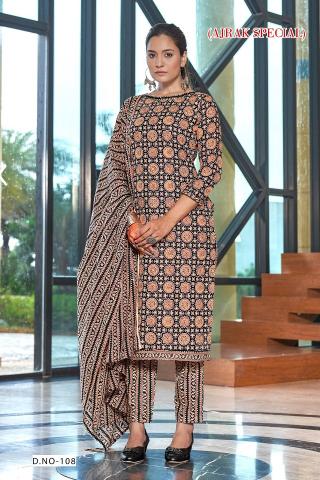 Sc Ajrakh Special Vol-2 – dress Material - Wholesale Catalog