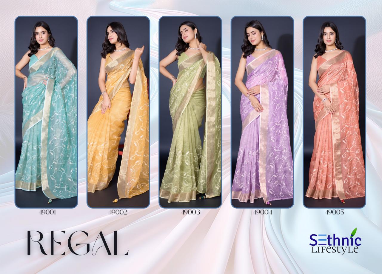 Sethnic Regal Gold Spun Fancy Saree Wholesale catalog