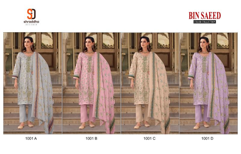 Shraddha Bin Saeed Color Collection Chiffon Dupatta Pakistani Suit Wholesale Catalog
