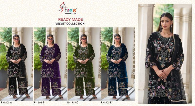 Shree Fabs R-1503 Ready Made Salwar Kameez Wholesale Catalog