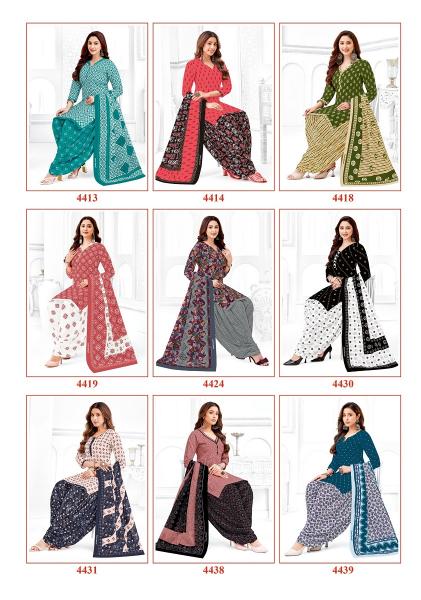 Shree Ganesh Vidhi Vol-1 – Dress Material - Wholesale Catalog