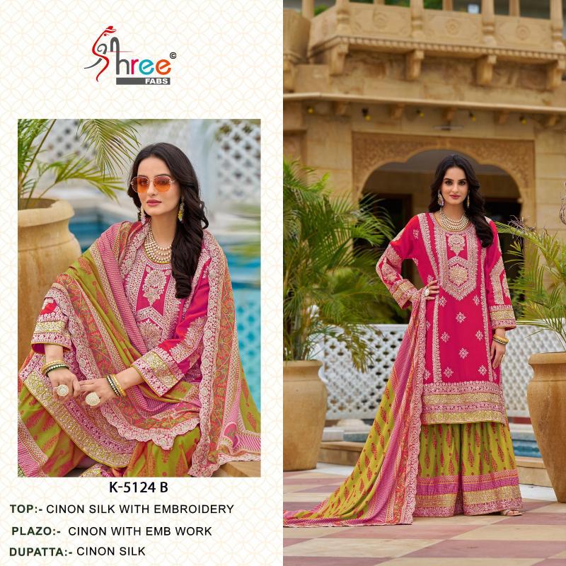 Shree K 5124 A-B Salwar Kameez Wholesale Catalog