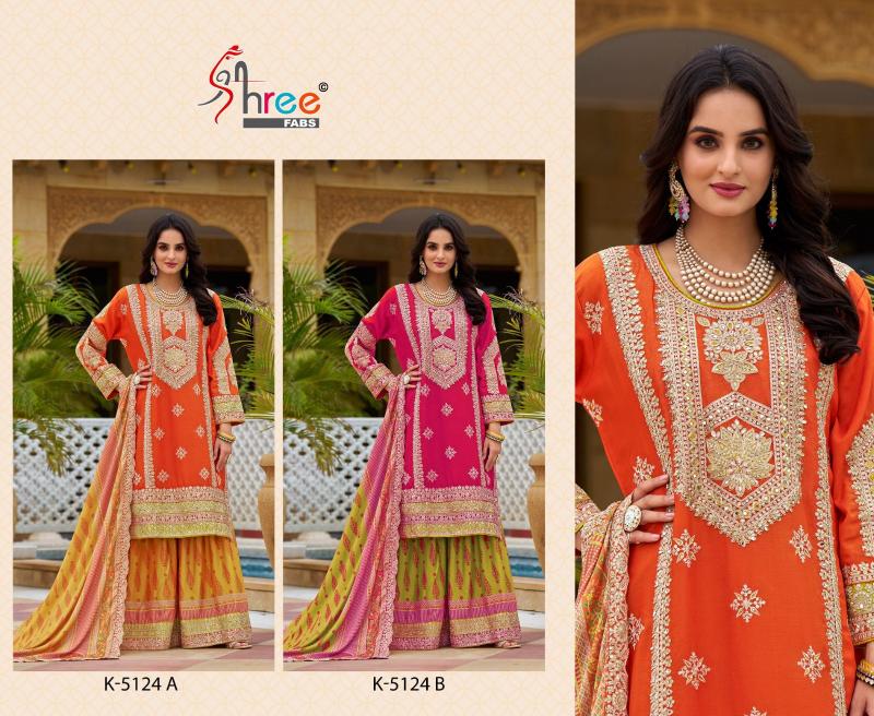 Shree K 5124 A-B Salwar Kameez Wholesale Catalog
