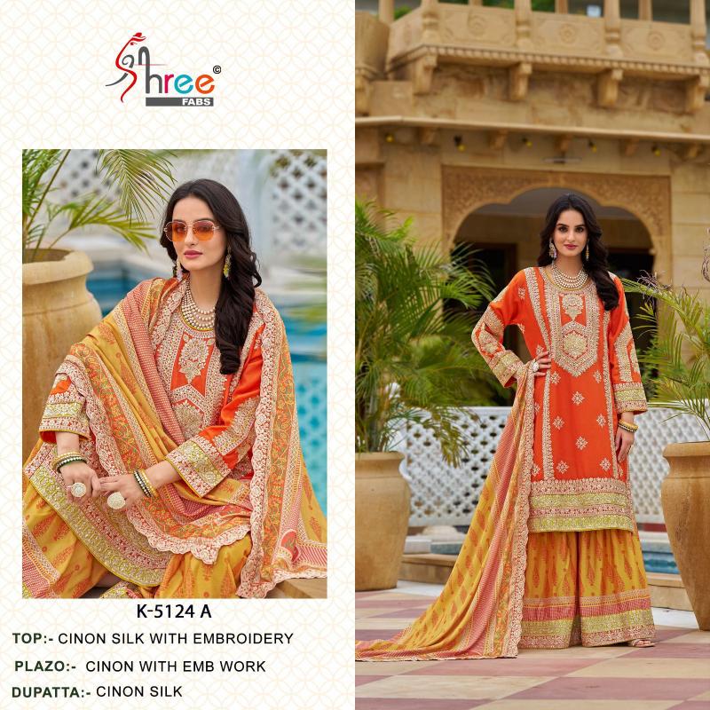 Shree K 5124 A-B Salwar Kameez Wholesale Catalog
