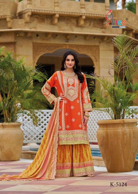 Shree K 5124 A-B Salwar Kameez Wholesale Catalog