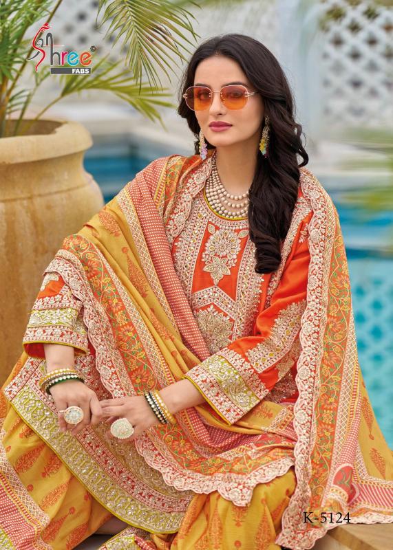 Shree K 5124 A-B Salwar Kameez Wholesale Catalog
