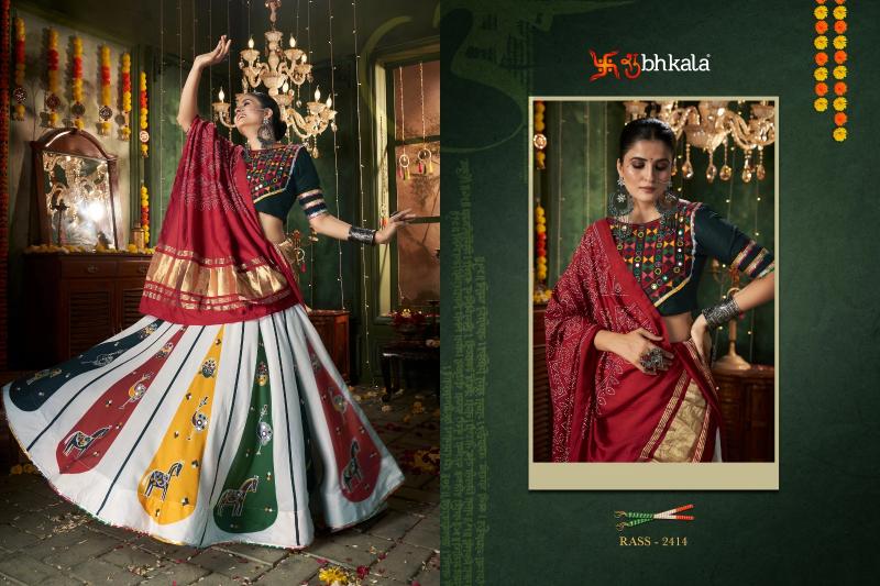 SHUBHKALA RAAS VOL 12 Festival Wear Stitched Navratri Collection Chaniya Choli Wholesale Catalog