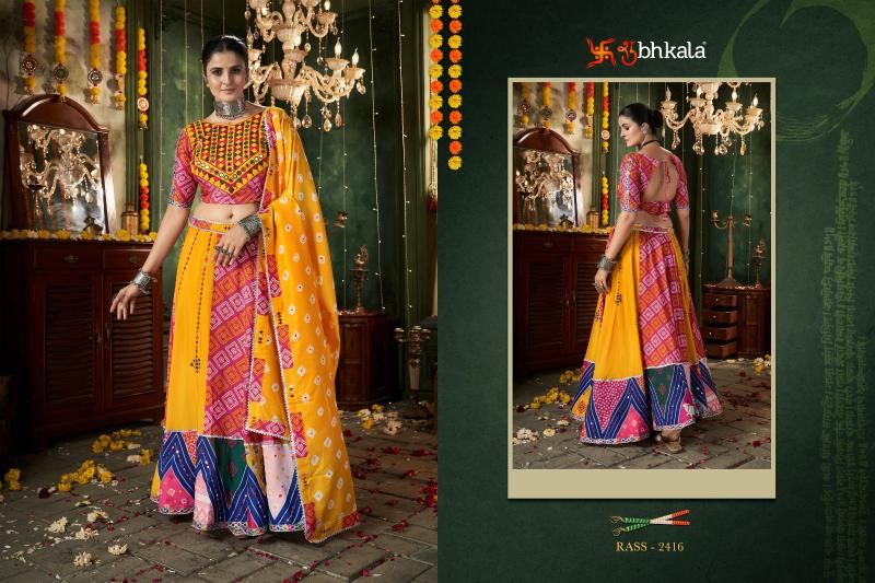 SHUBHKALA RAAS VOL 12 Festival Wear Stitched Navratri Collection Chaniya Choli Wholesale Catalog