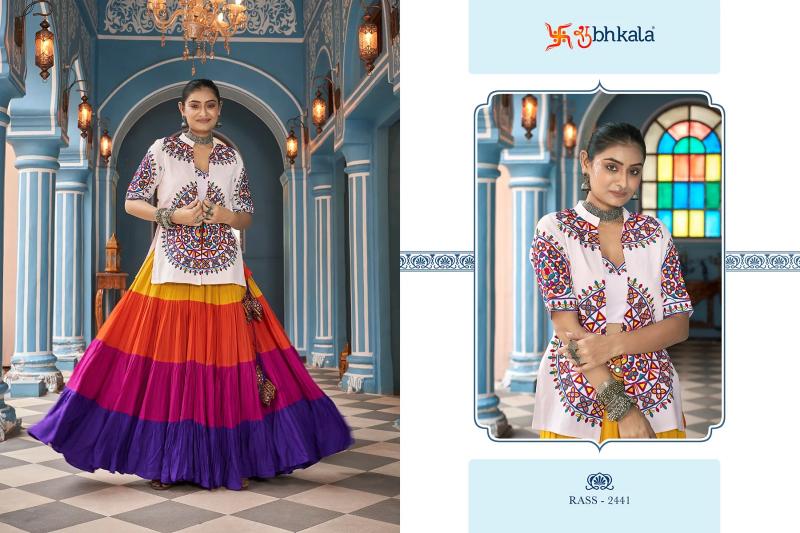 SHUBHKALA RAAS VOL 15 New Exclusive Festival Wear Stitched Navratri Jacket Style Lehenga Wholesale Catalog