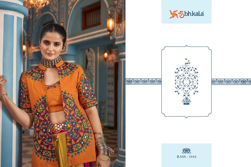 SHUBHKALA RAAS VOL 15 New Exclusive Festival Wear Stitched Navratri Jacket Style Lehenga Wholesale Catalog