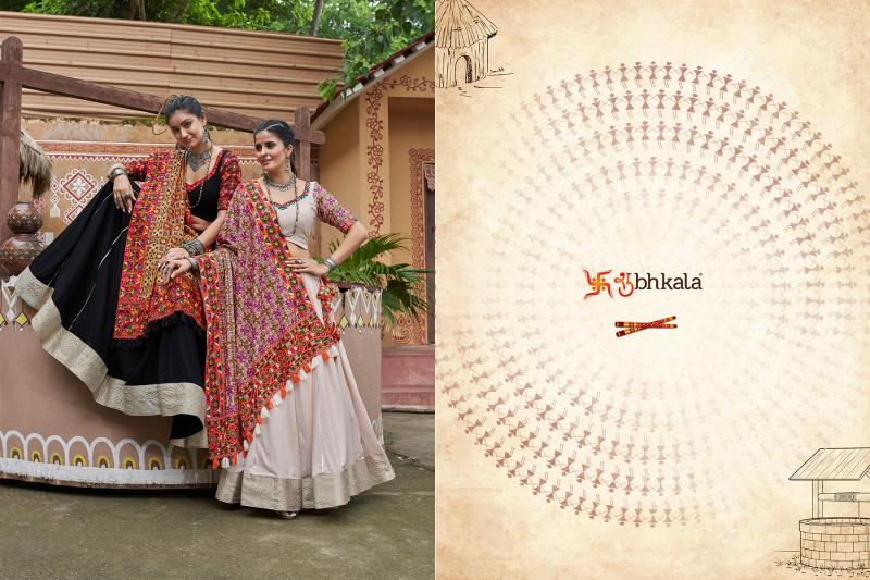 SHUBHKALA RAAS VOL 16 Festival Wear Stitched Navratri Collection Chaniya Choli Wholesale Catalog
