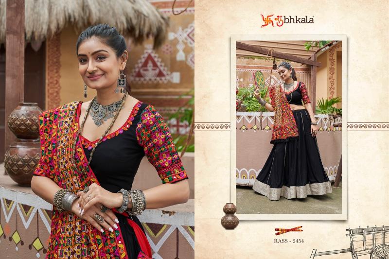 SHUBHKALA RAAS VOL 16 Festival Wear Stitched Navratri Collection Chaniya Choli Wholesale Catalog