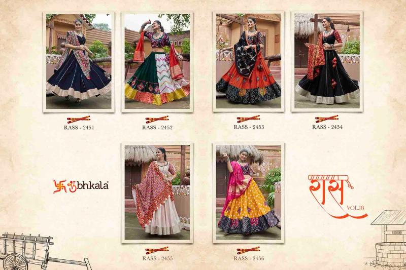 SHUBHKALA RAAS VOL 16 Festival Wear Stitched Navratri Collection Chaniya Choli Wholesale Catalog