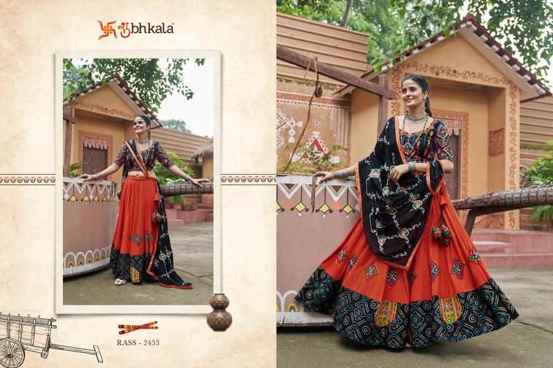 SHUBHKALA RAAS VOL 16 Festival Wear Stitched Navratri Collection Chaniya Choli Wholesale Catalog