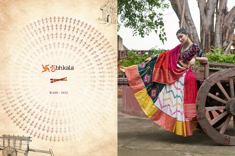 SHUBHKALA RAAS VOL 16 Festival Wear Stitched Navratri Collection Chaniya Choli Wholesale Catalog