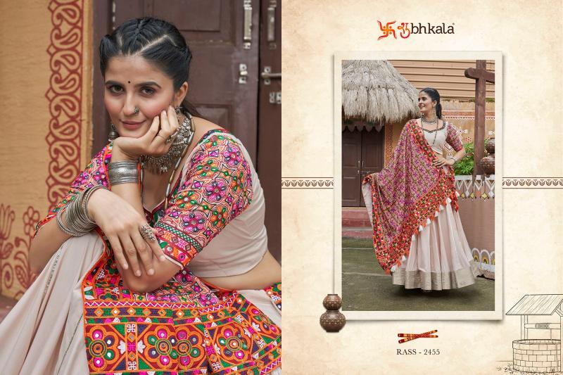 SHUBHKALA RAAS VOL 16 Festival Wear Stitched Navratri Collection Chaniya Choli Wholesale Catalog