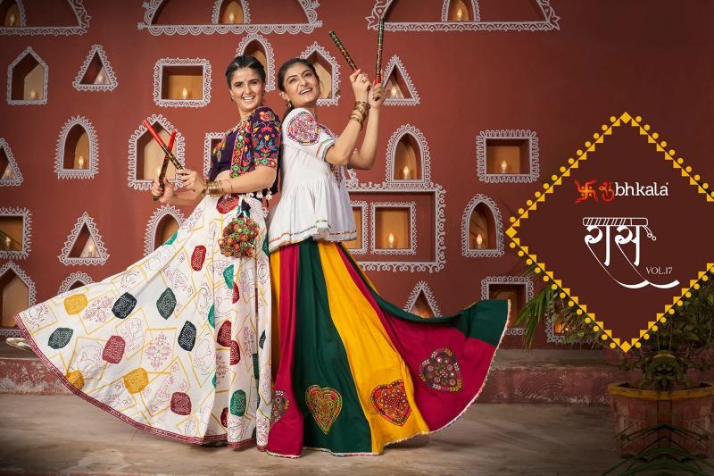 SHUBHKALA RAAS VOL 17 Festival Wear Jacket Style Chaniya Choli Wholesale Catalog