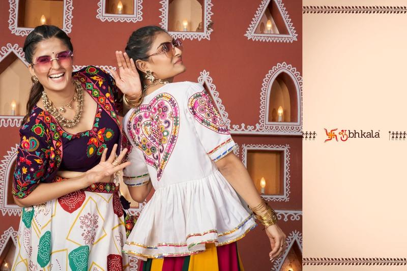 SHUBHKALA RAAS VOL 17 Festival Wear Jacket Style Chaniya Choli Wholesale Catalog