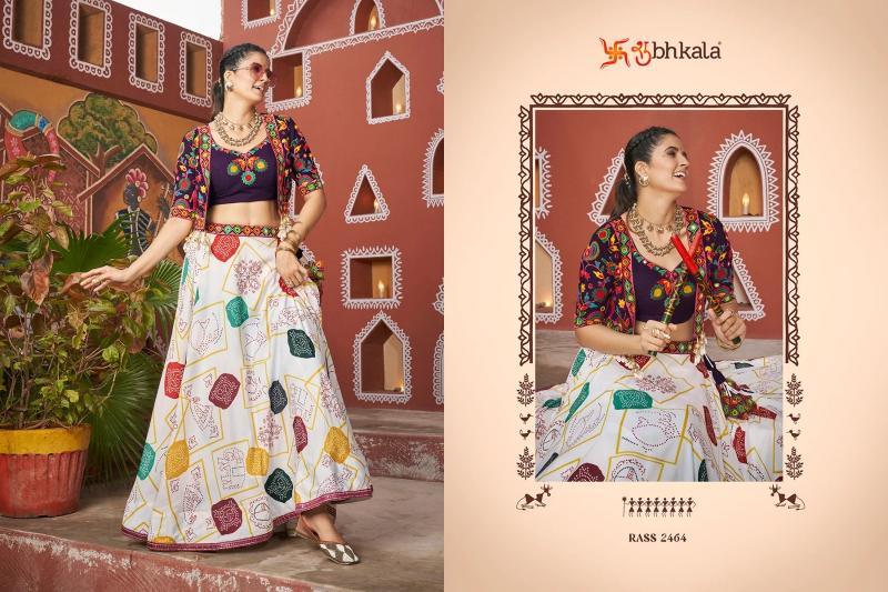 SHUBHKALA RAAS VOL 17 Festival Wear Jacket Style Chaniya Choli Wholesale Catalog