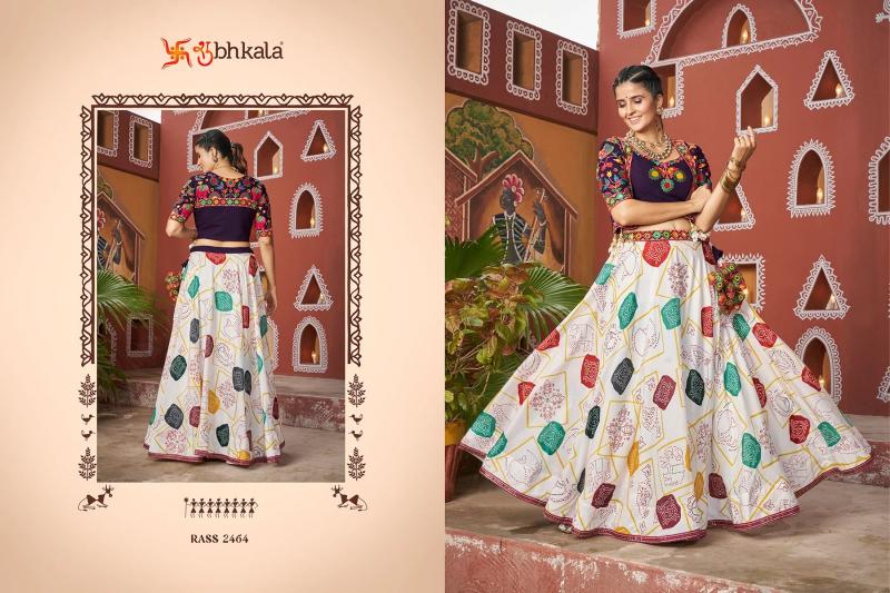 SHUBHKALA RAAS VOL 17 Festival Wear Jacket Style Chaniya Choli Wholesale Catalog