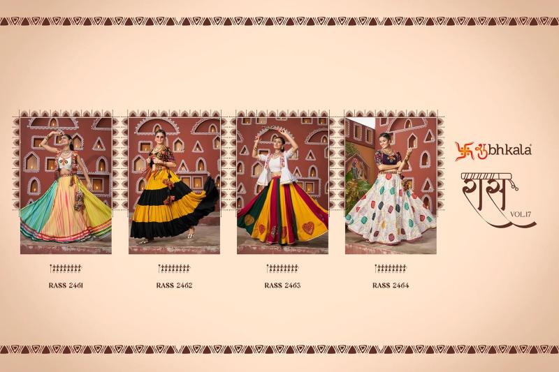 SHUBHKALA RAAS VOL 17 Festival Wear Jacket Style Chaniya Choli Wholesale Catalog