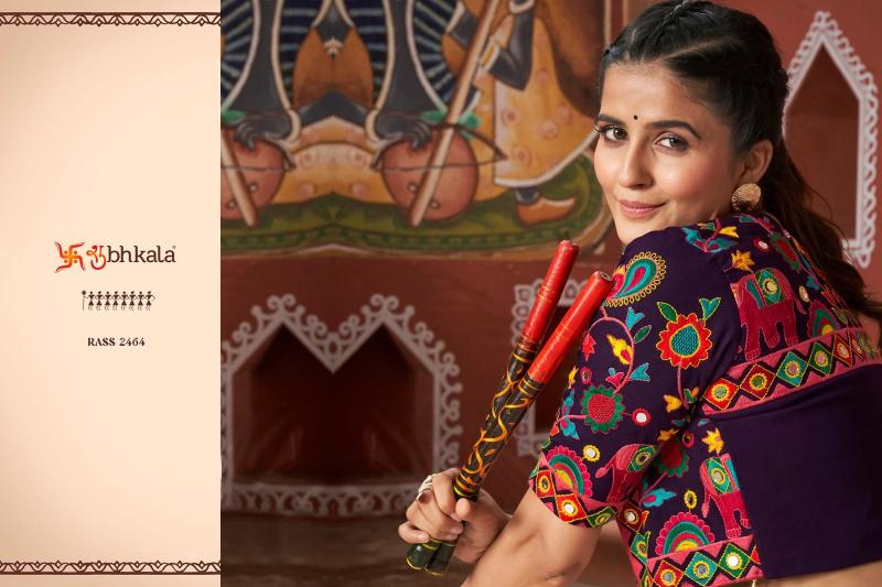 SHUBHKALA RAAS VOL 17 Festival Wear Jacket Style Chaniya Choli Wholesale Catalog