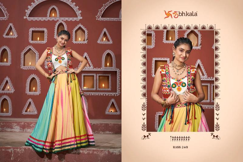 SHUBHKALA RAAS VOL 17 Festival Wear Jacket Style Chaniya Choli Wholesale Catalog