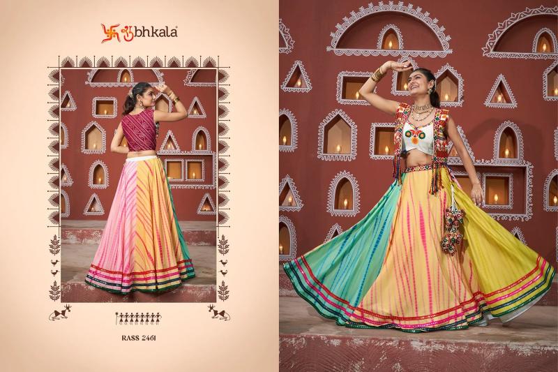 SHUBHKALA RAAS VOL 17 Festival Wear Jacket Style Chaniya Choli Wholesale Catalog