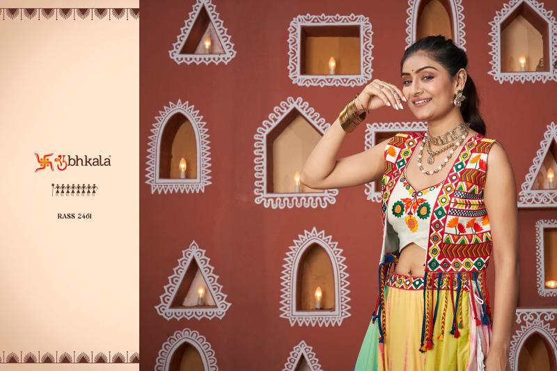 SHUBHKALA RAAS VOL 17 Festival Wear Jacket Style Chaniya Choli Wholesale Catalog