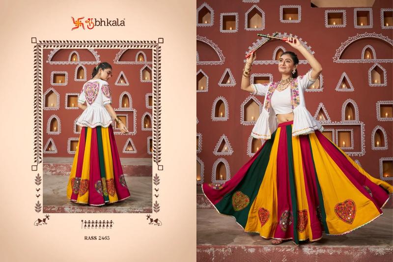 SHUBHKALA RAAS VOL 17 Festival Wear Jacket Style Chaniya Choli Wholesale Catalog